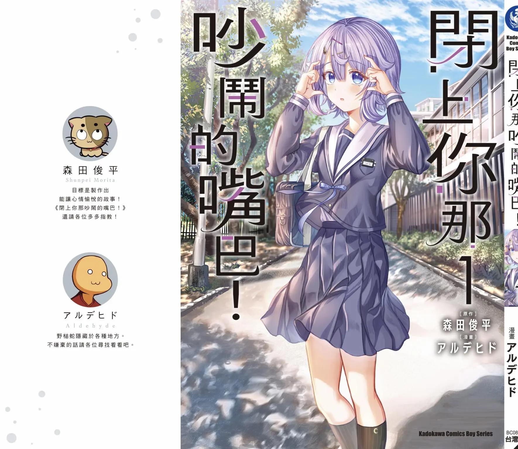 第01卷176