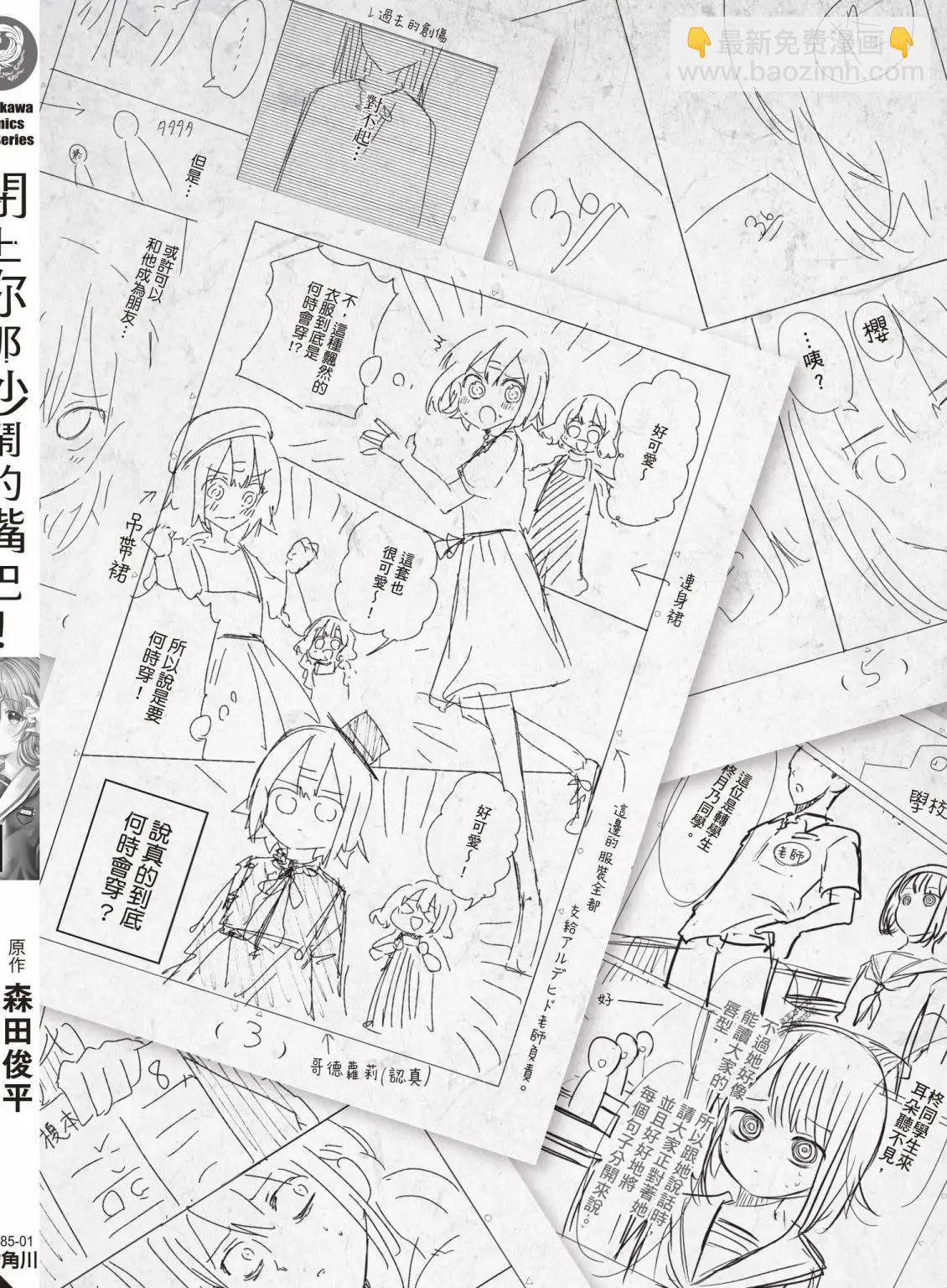 第01卷177