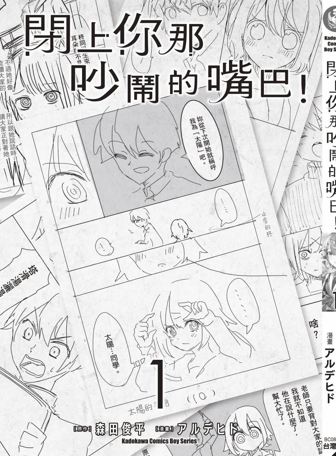 第01卷178