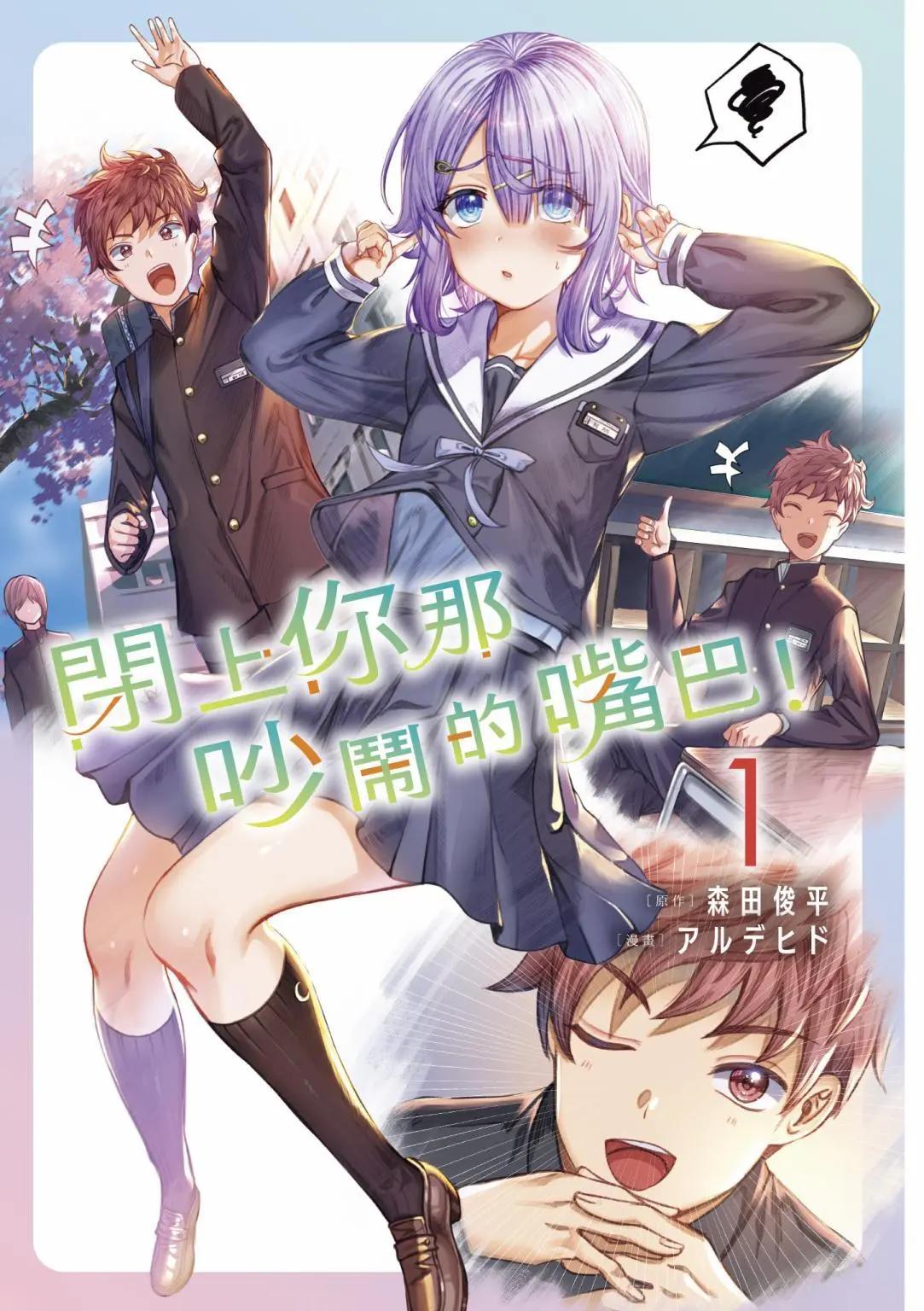 第01卷2
