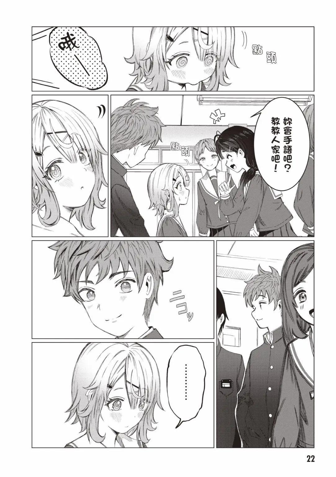 第01卷23