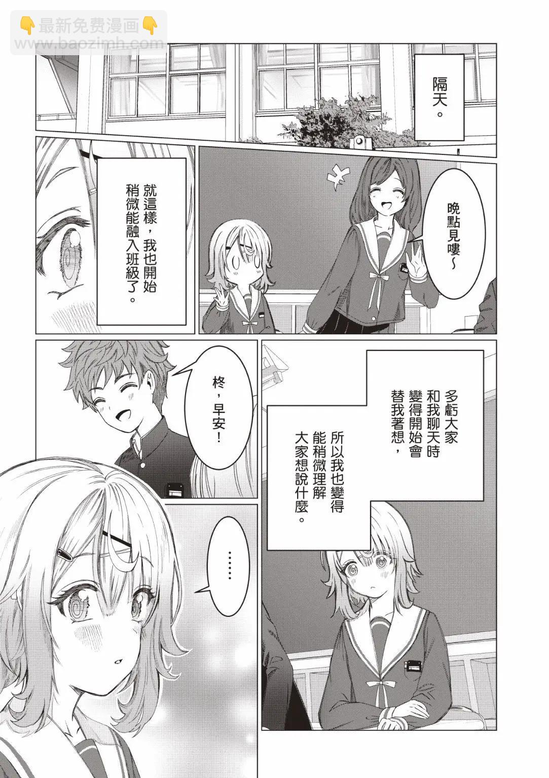 第01卷24