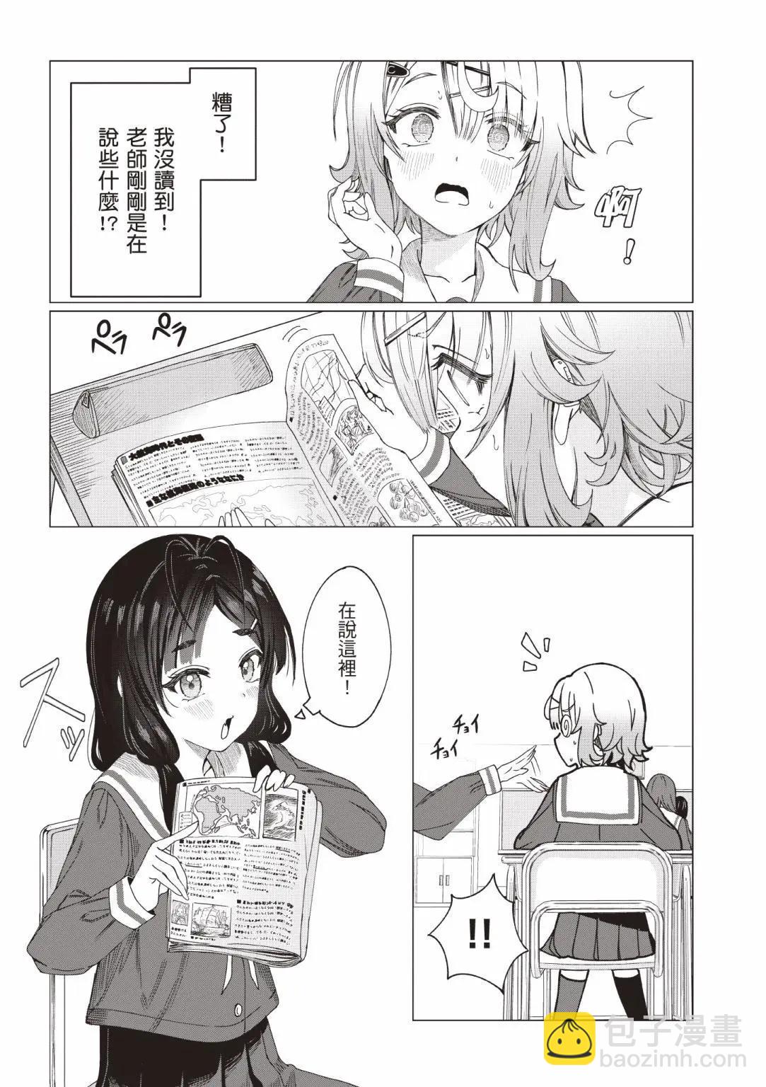 第01卷30