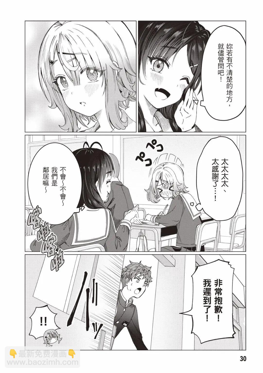 第01卷31