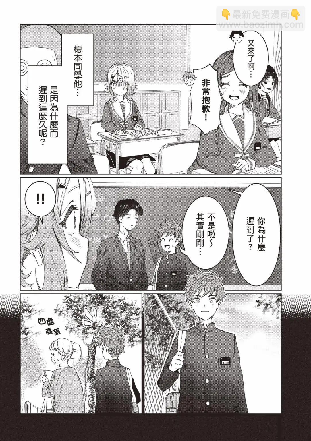 第01卷32