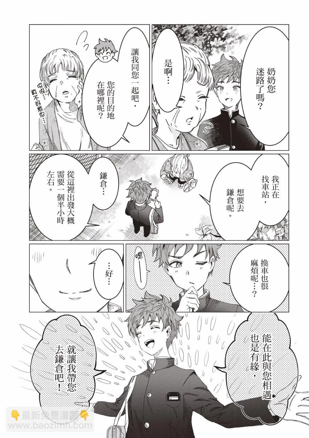 第01卷33