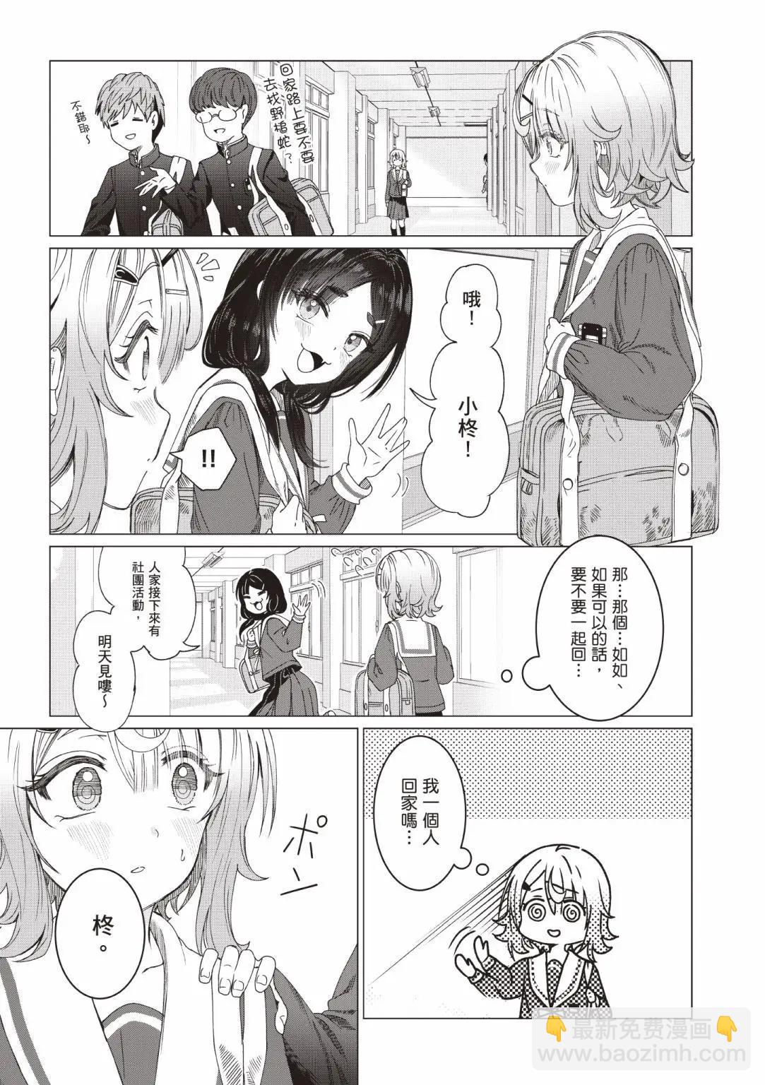第01卷44