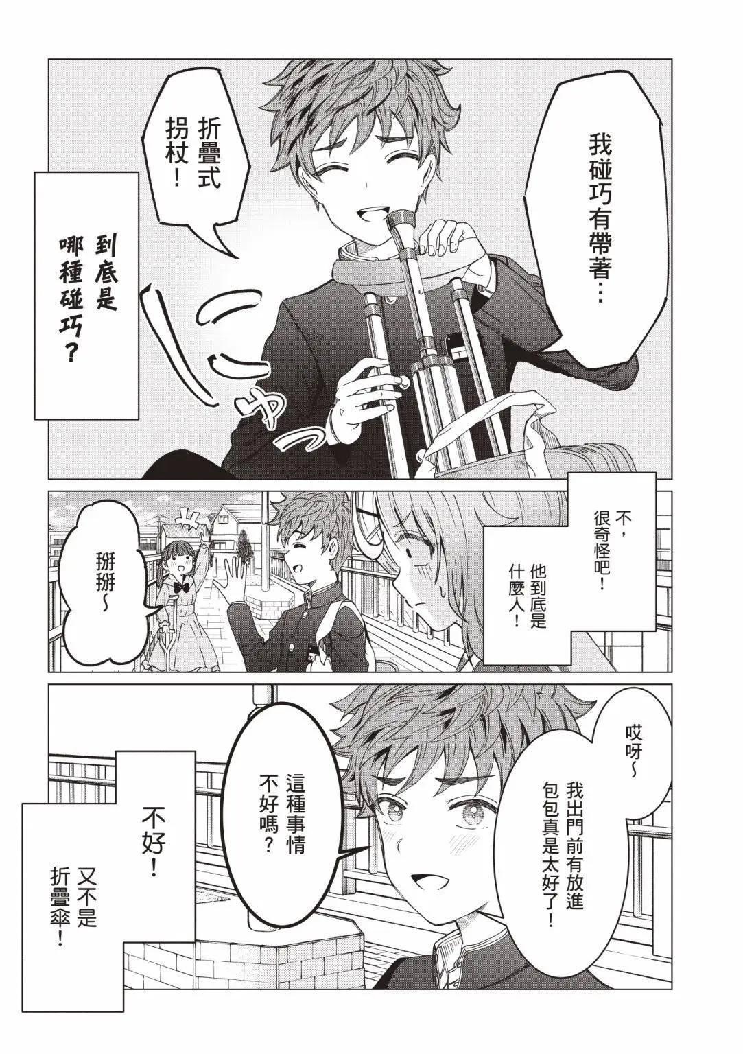 第01卷48