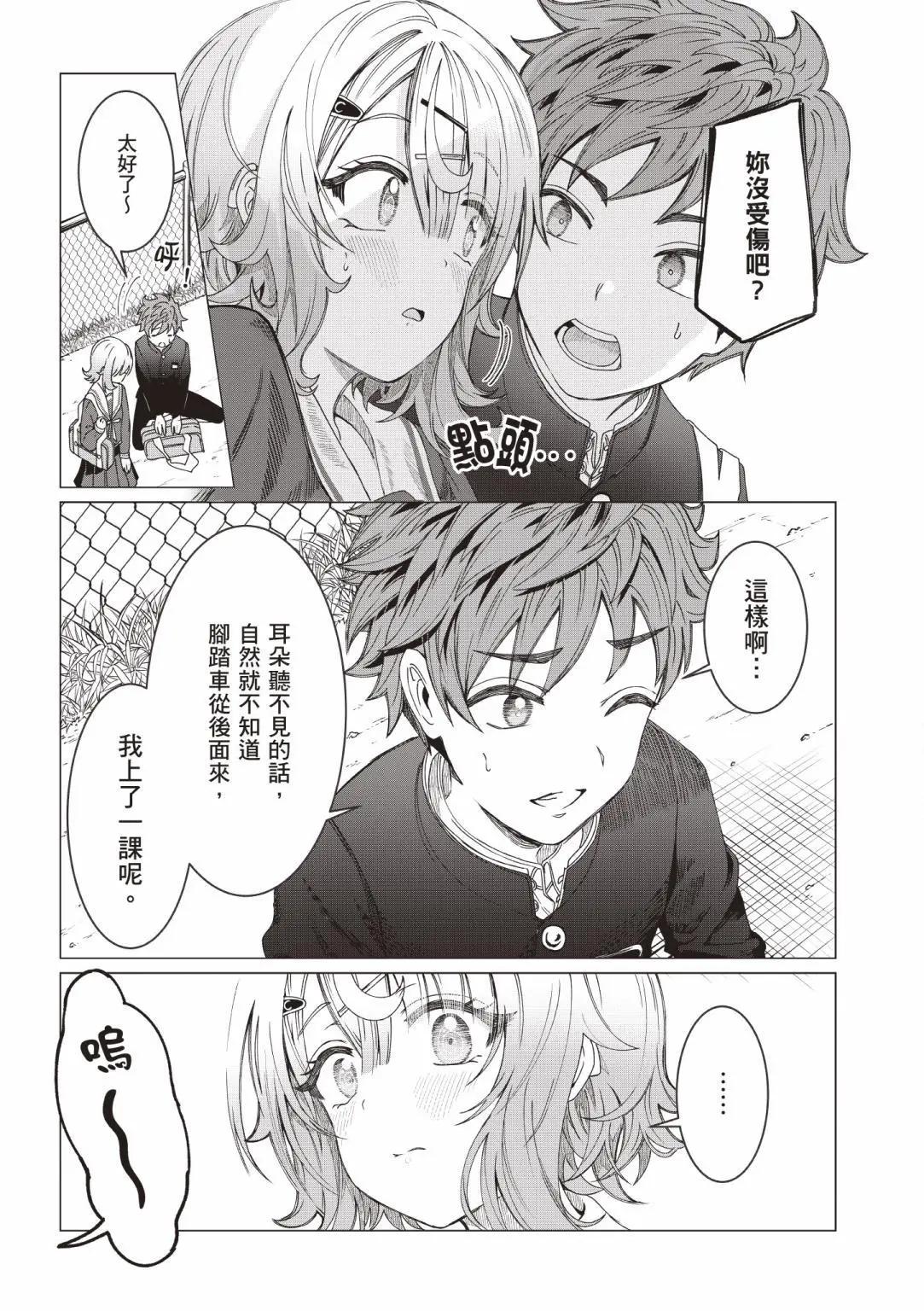 第01卷54