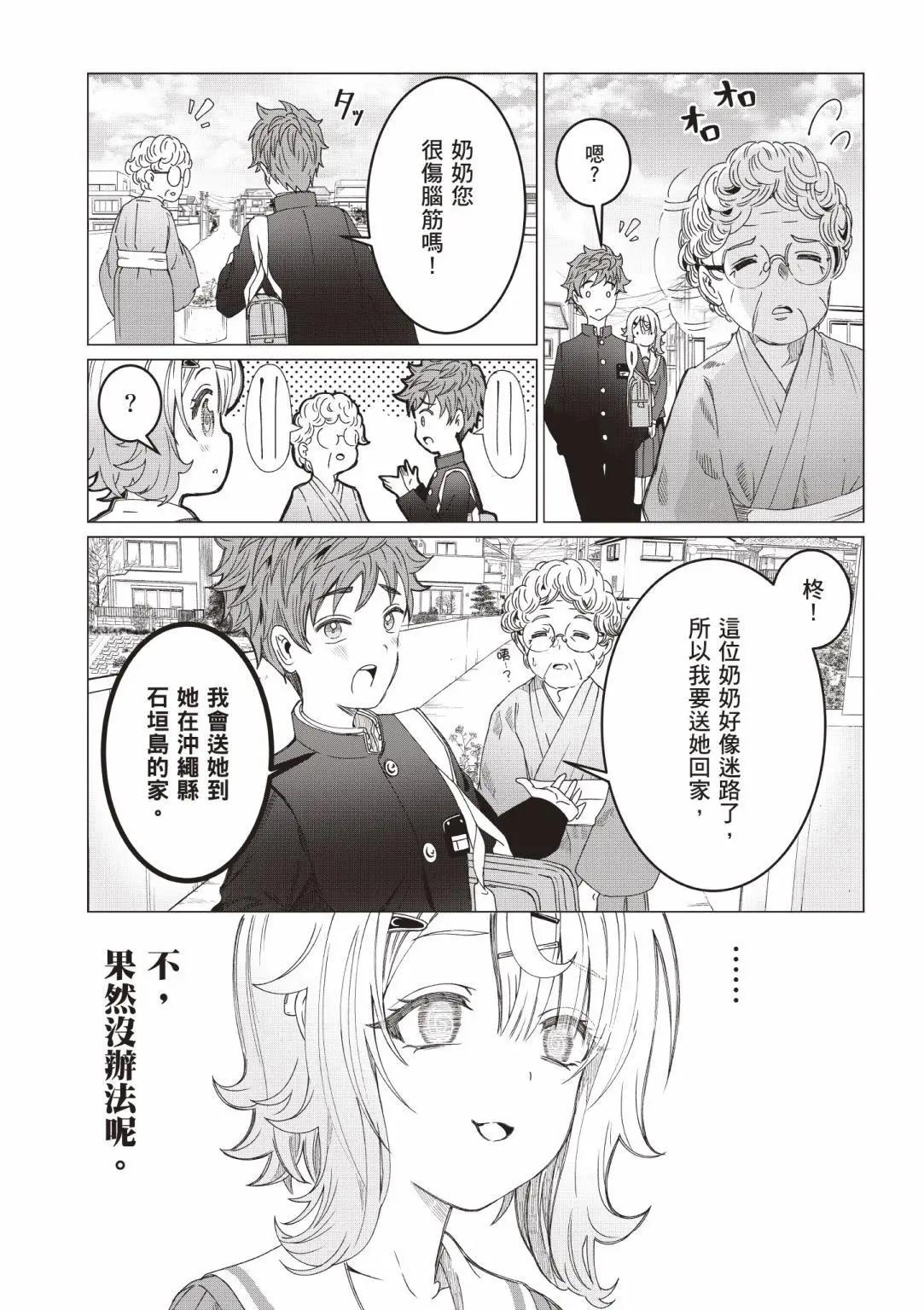 第01卷57