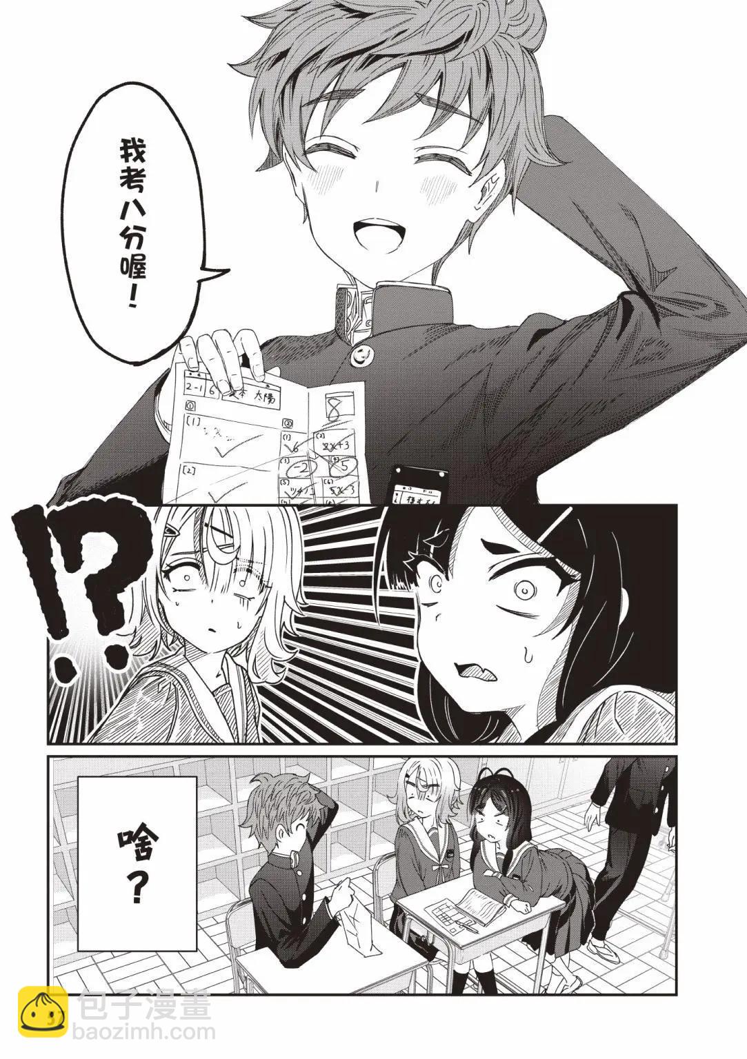 第01卷62