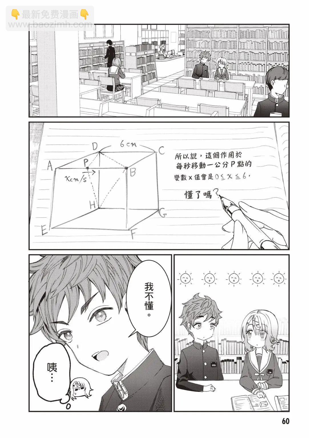 第01卷65