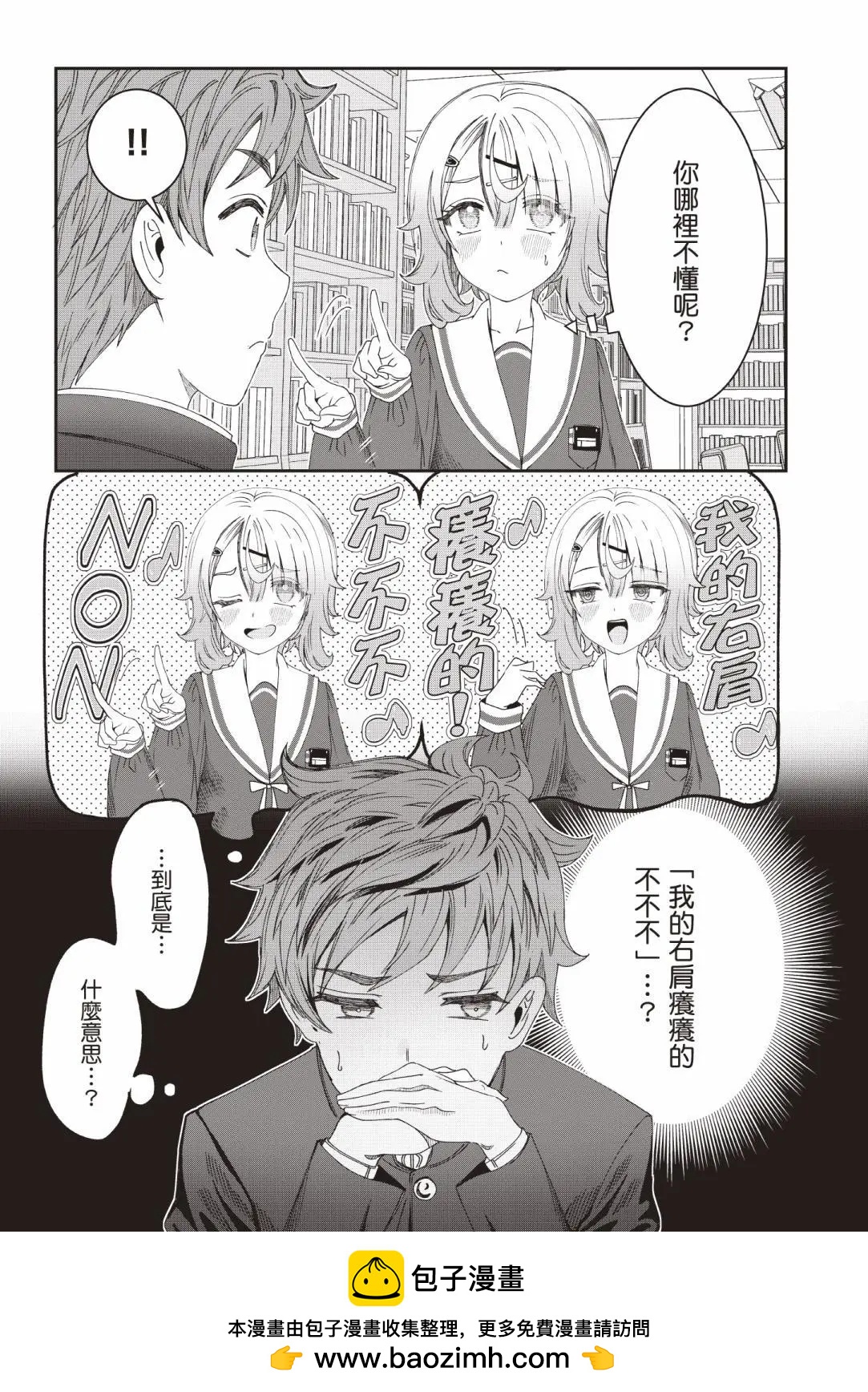 第01卷66
