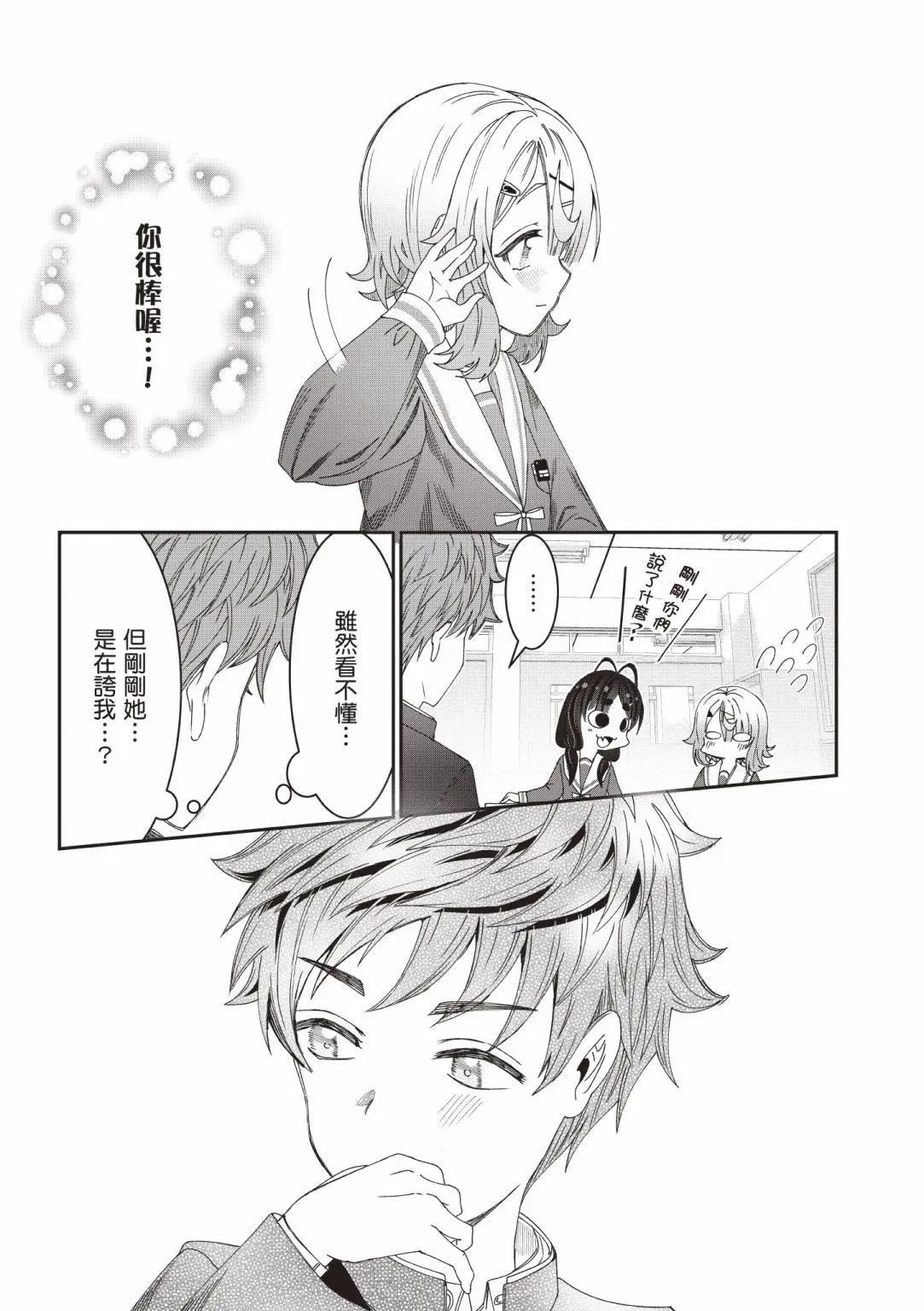 第01卷70