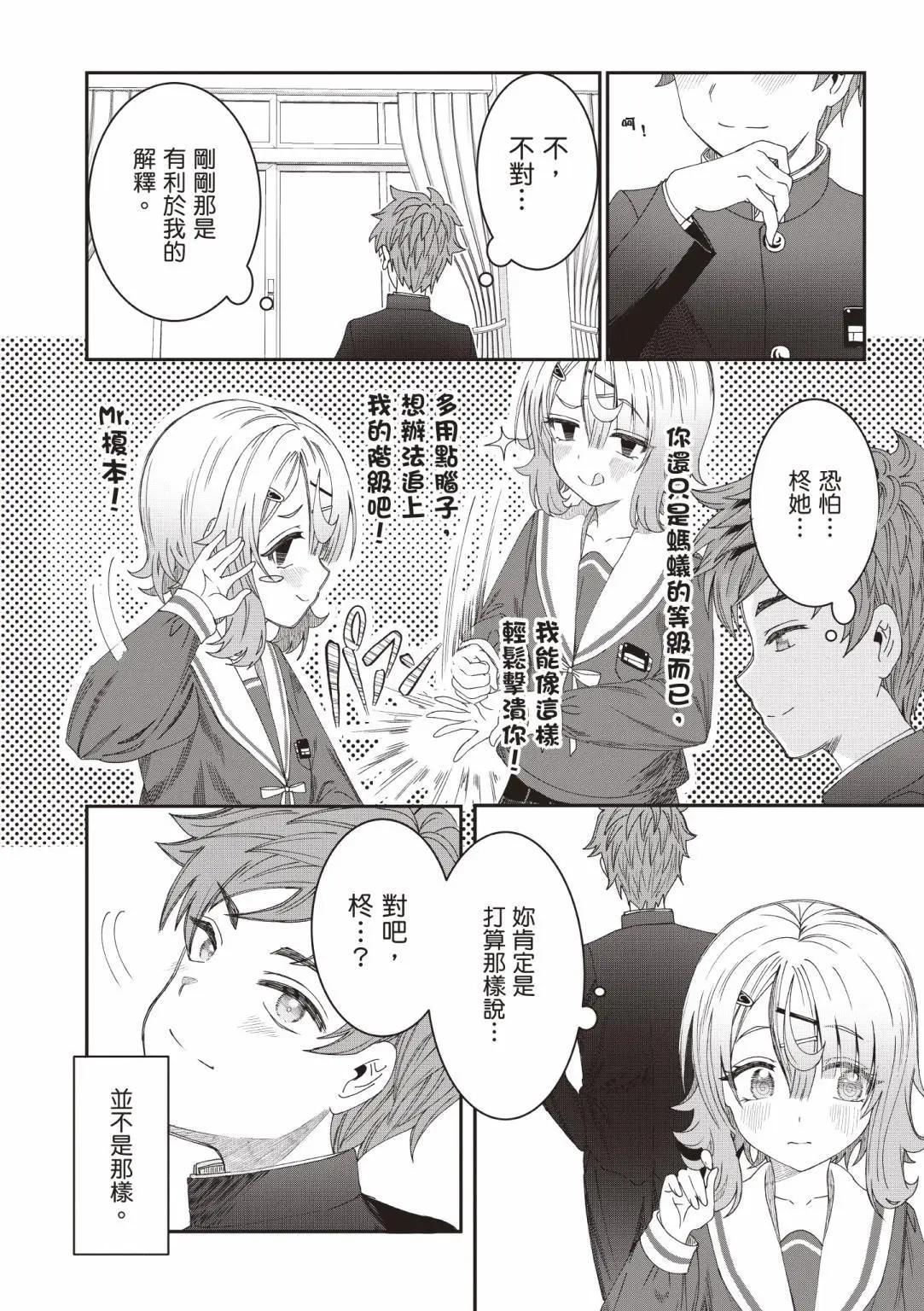 第01卷71