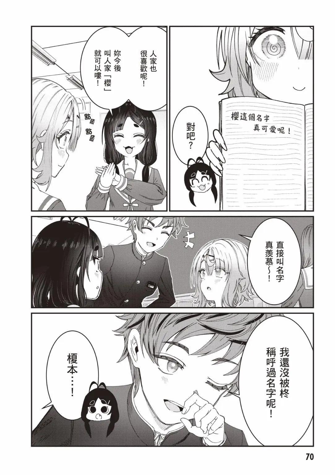 第01卷75