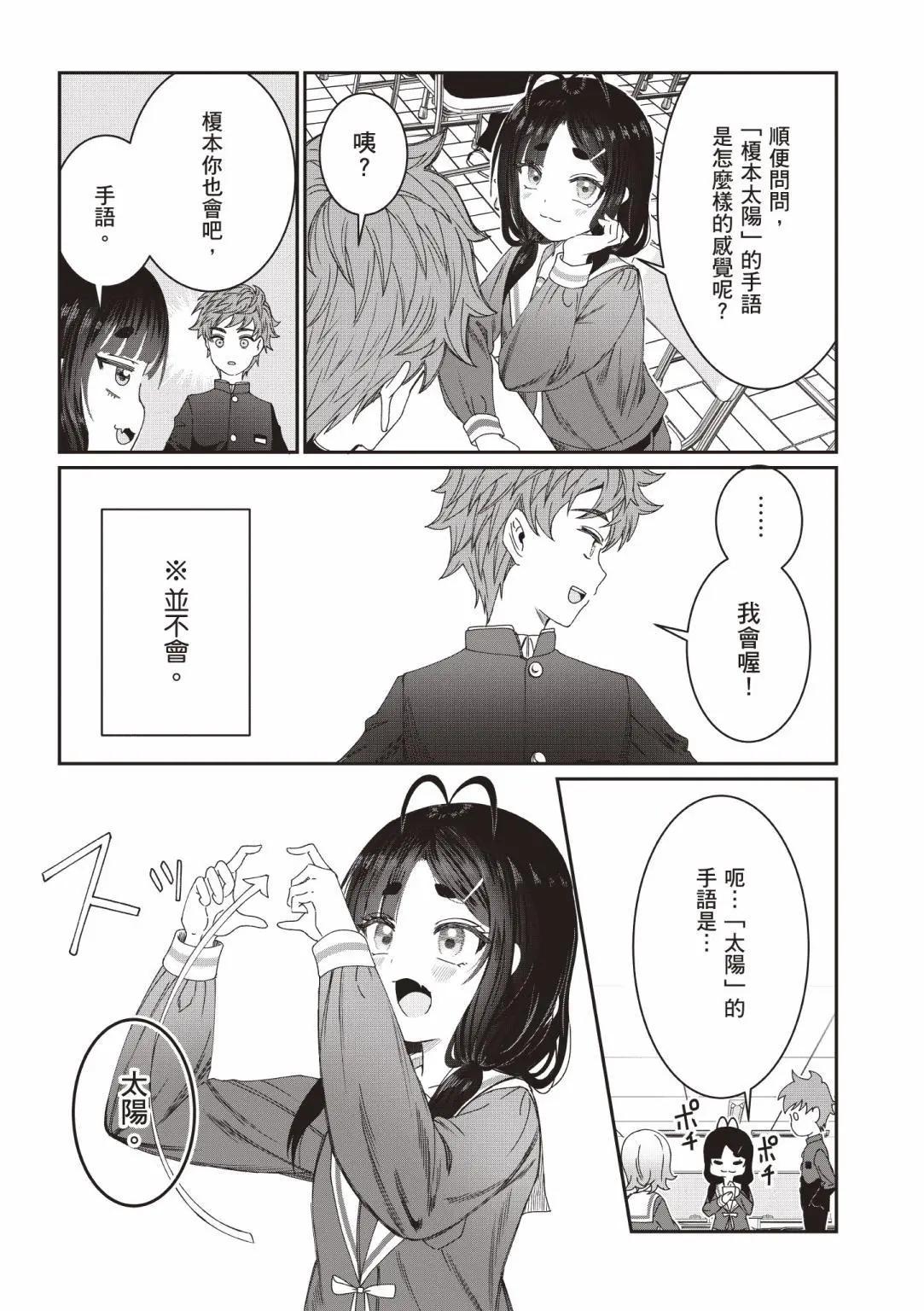 第01卷76