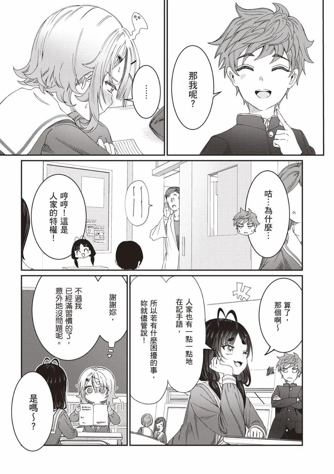 第01卷78