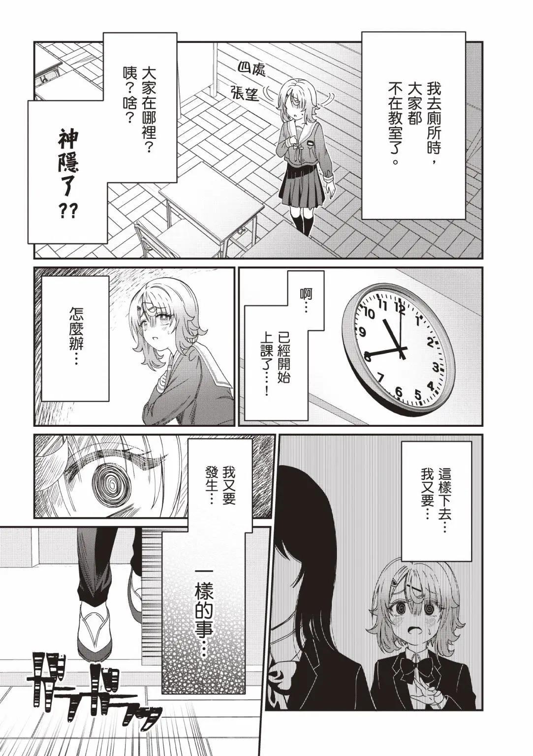 第01卷80