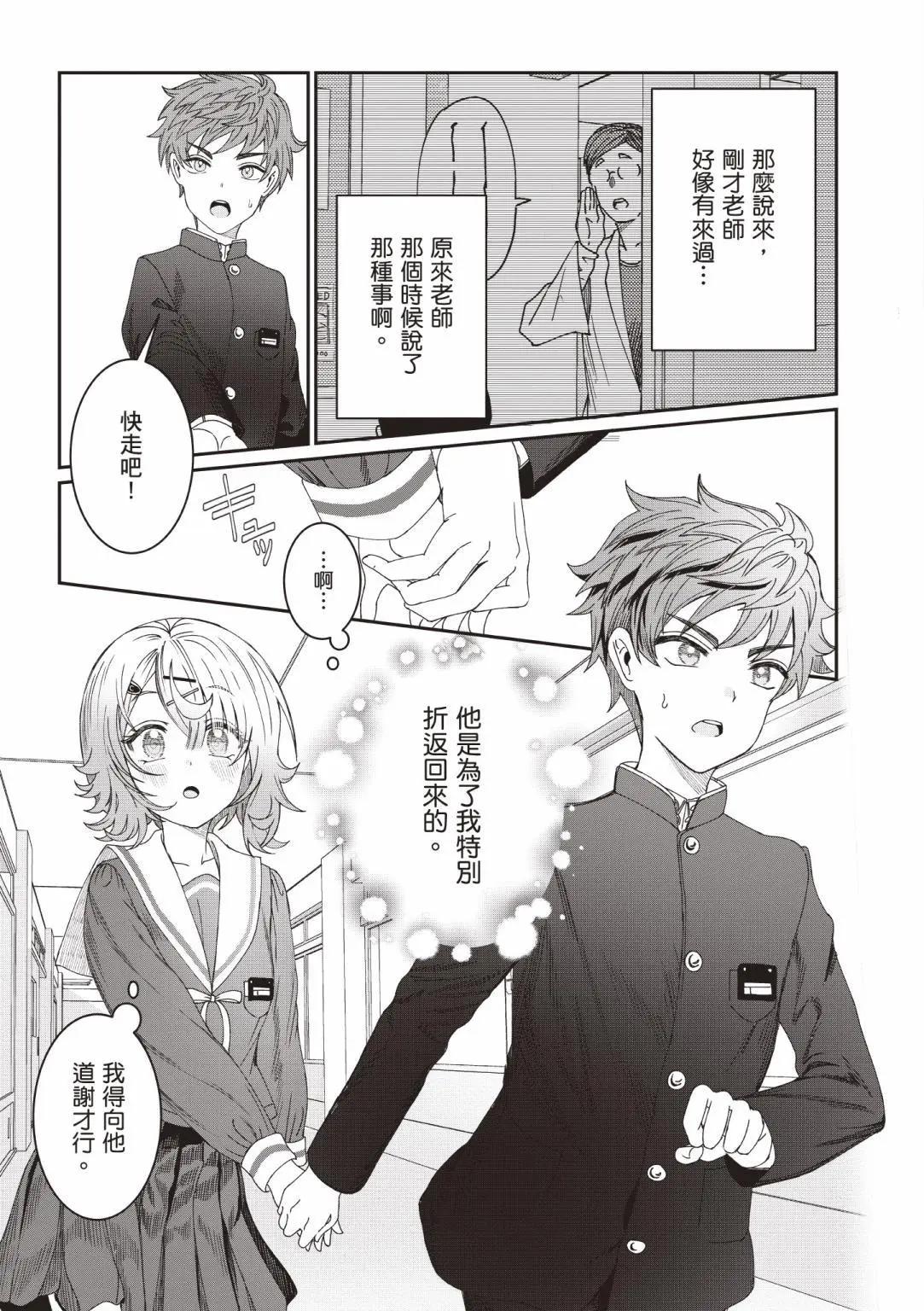 第01卷82