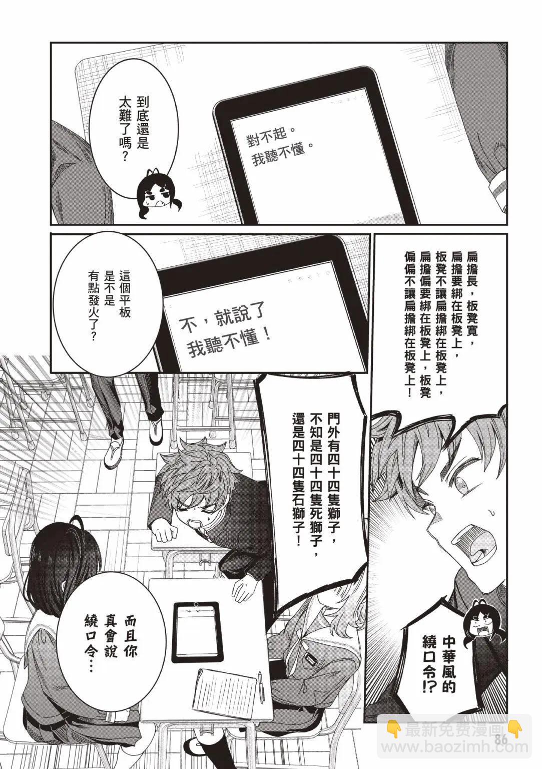 第01卷91