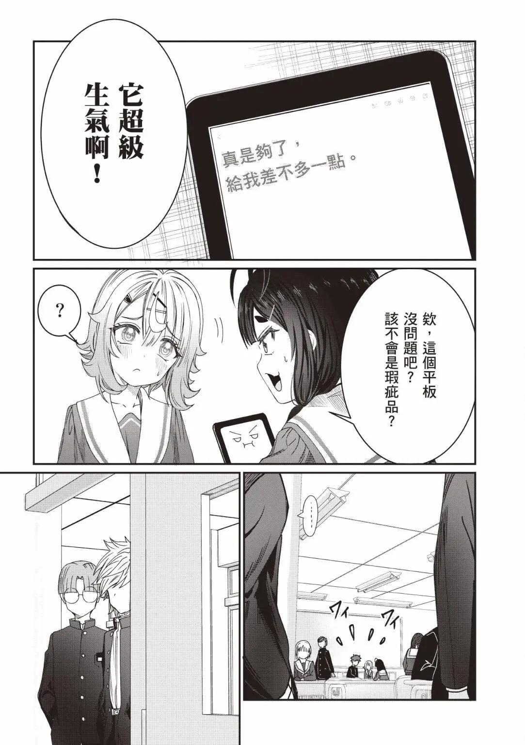 第01卷92