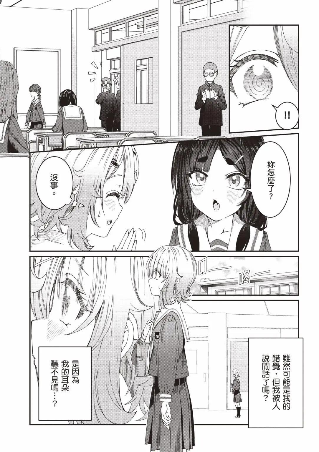 第01卷93