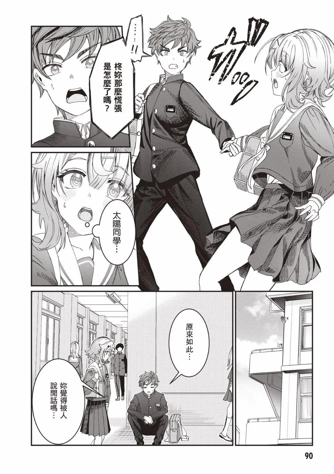 第01卷95