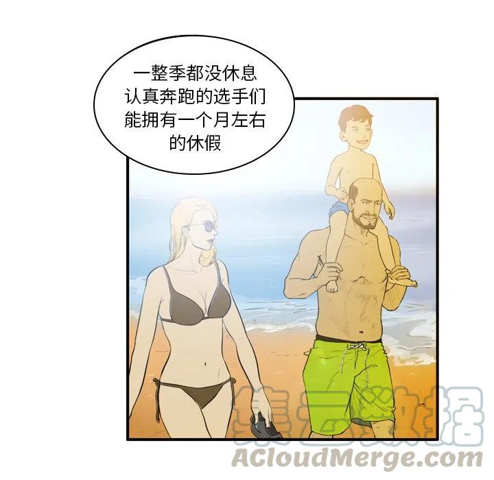 516