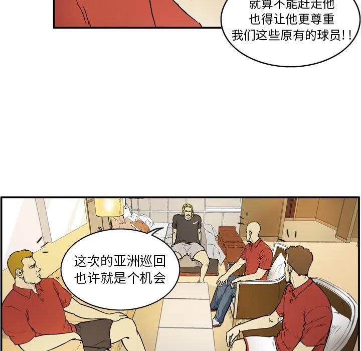 825