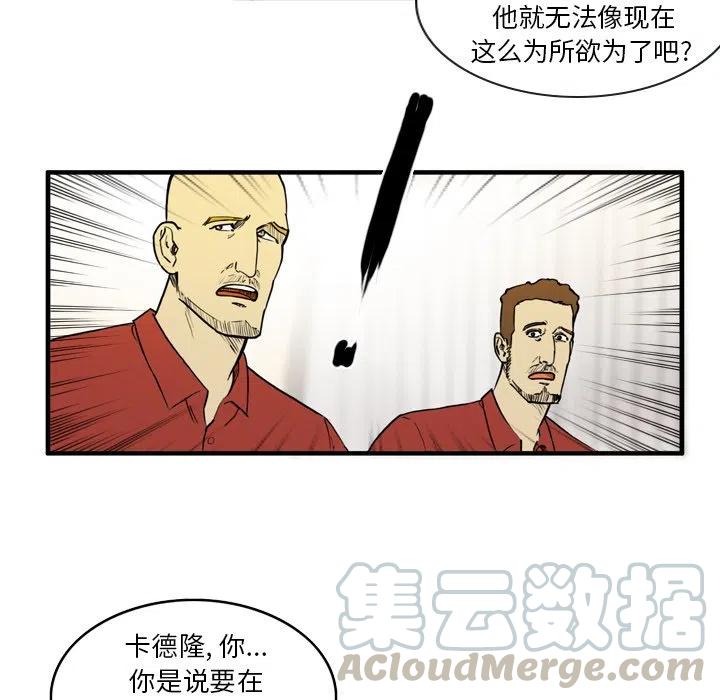 827