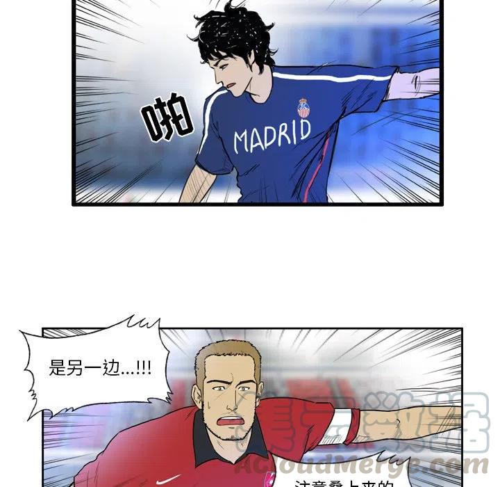 930
