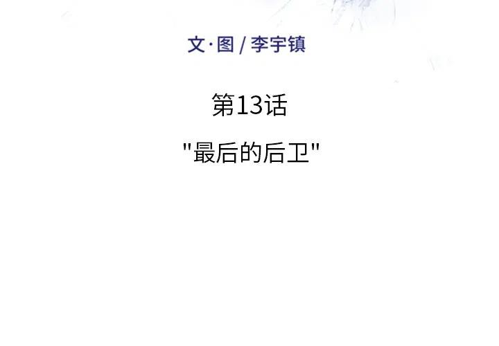 131
