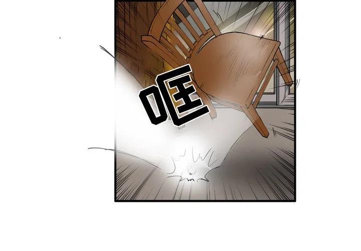 163
