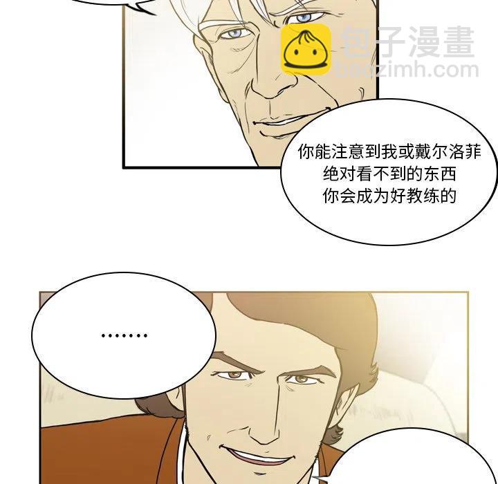 2014