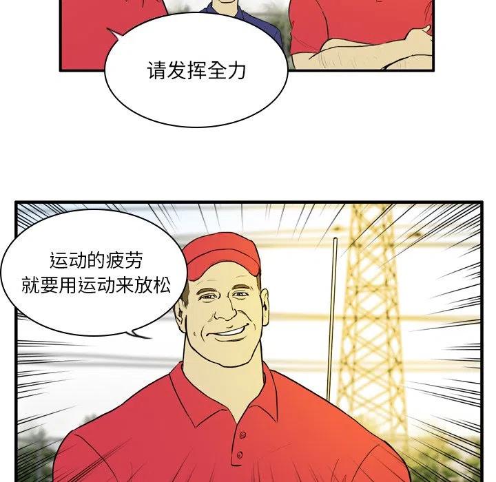 2140