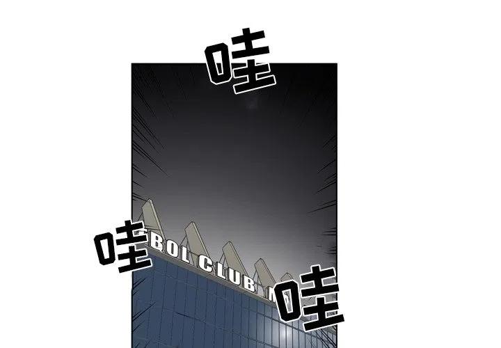 232