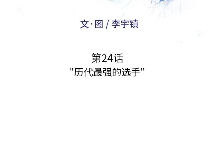 241