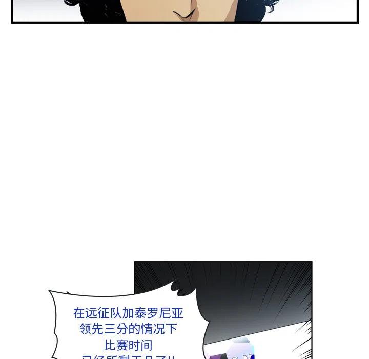 2713