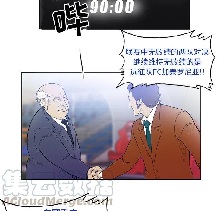 2742