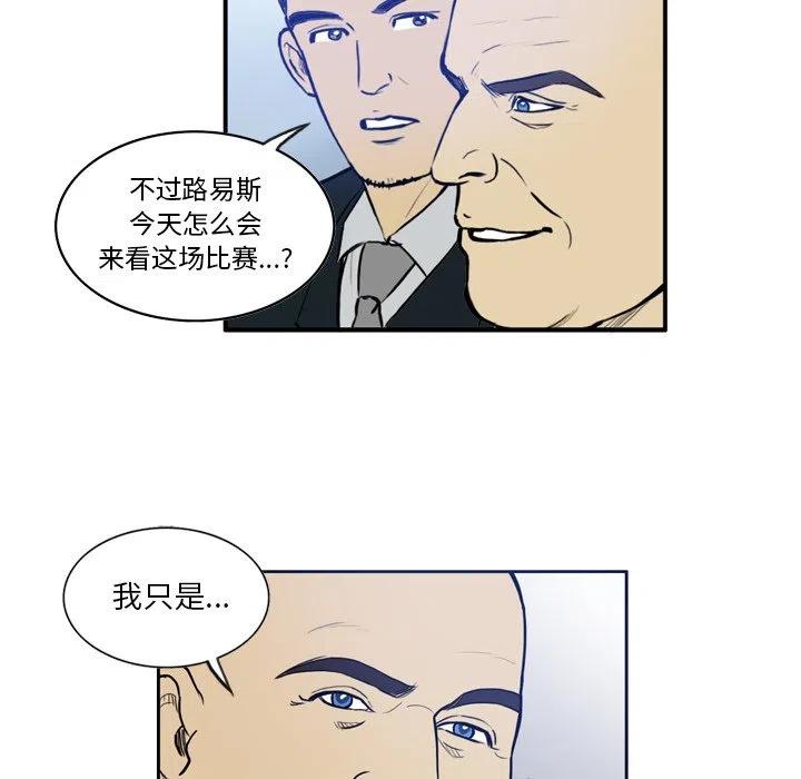 2913