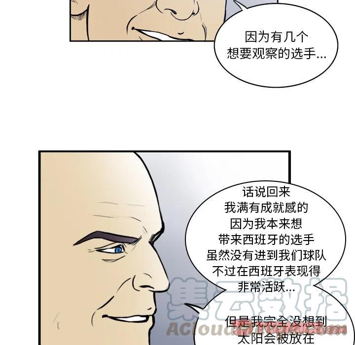2914