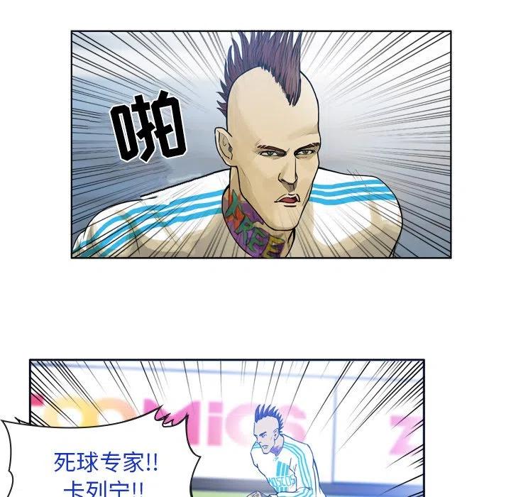 3216