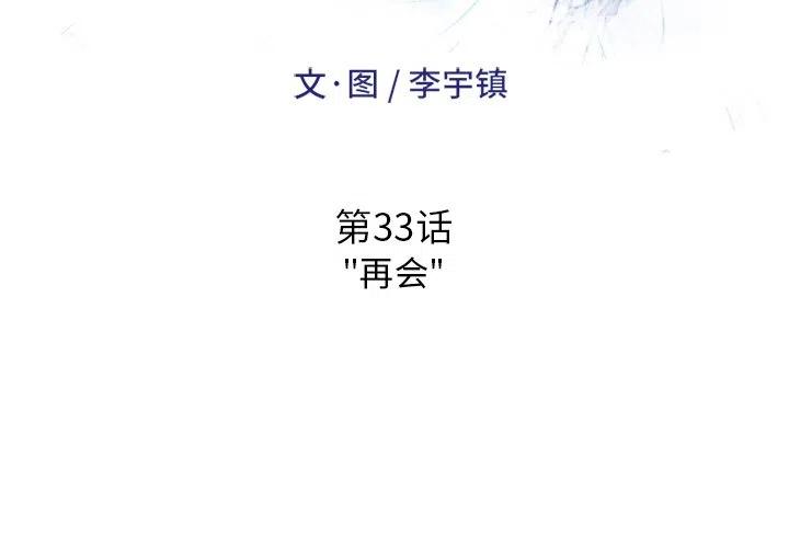 331