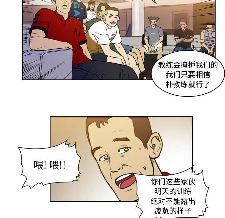 3416