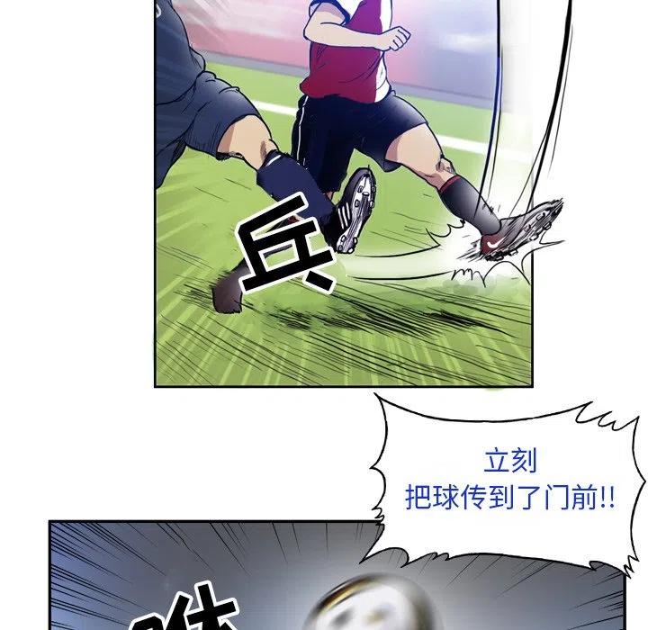 3814