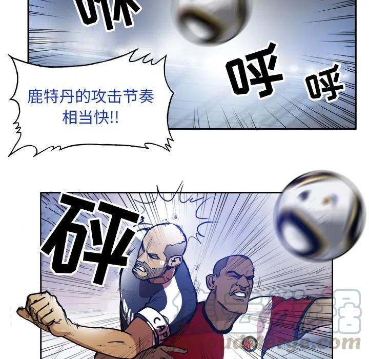 3815