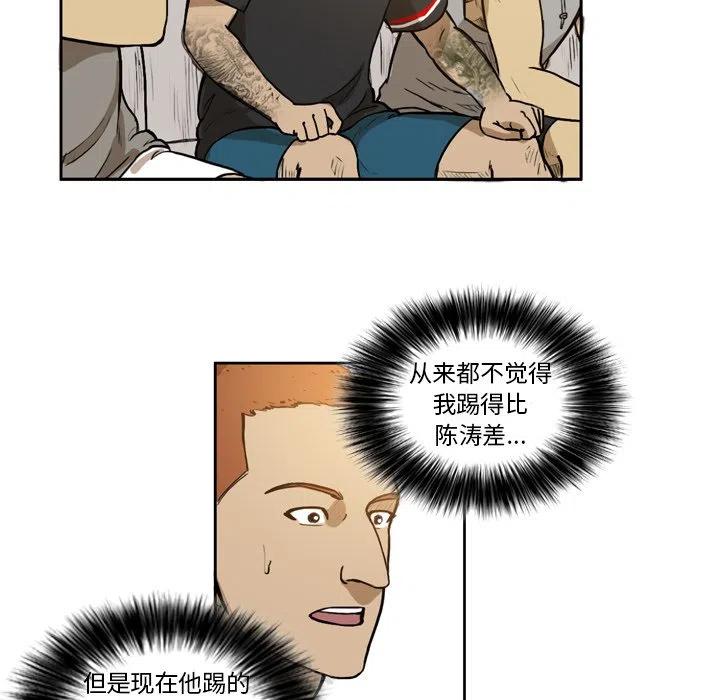 3822