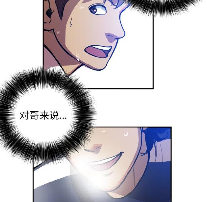 3846