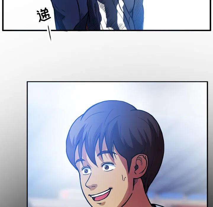 3856